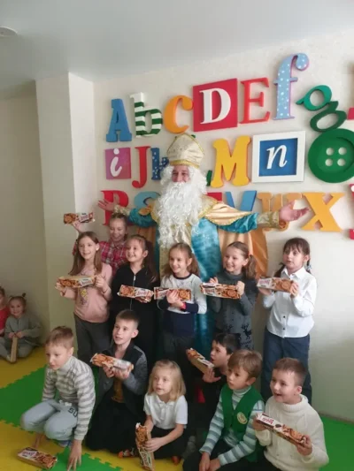 Аніматор Святий Миколай на дитячому святі