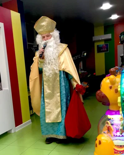 Аніматор Святий Миколай на дитячому святі