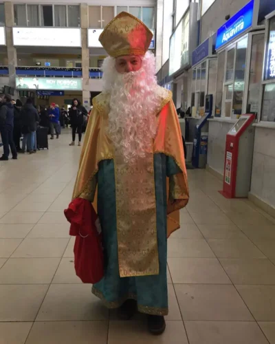 Аніматор Святий Миколай на дитячому святі