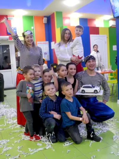 Піратська вечірка