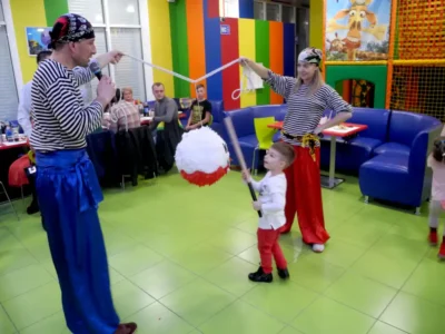 Піратська вечірка