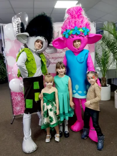 Аніматори Тролі
