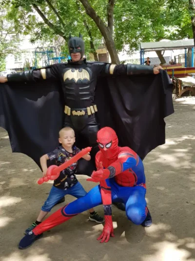 Аніматор Бетмен